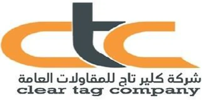 Clear Tag Company project by AM Fortech